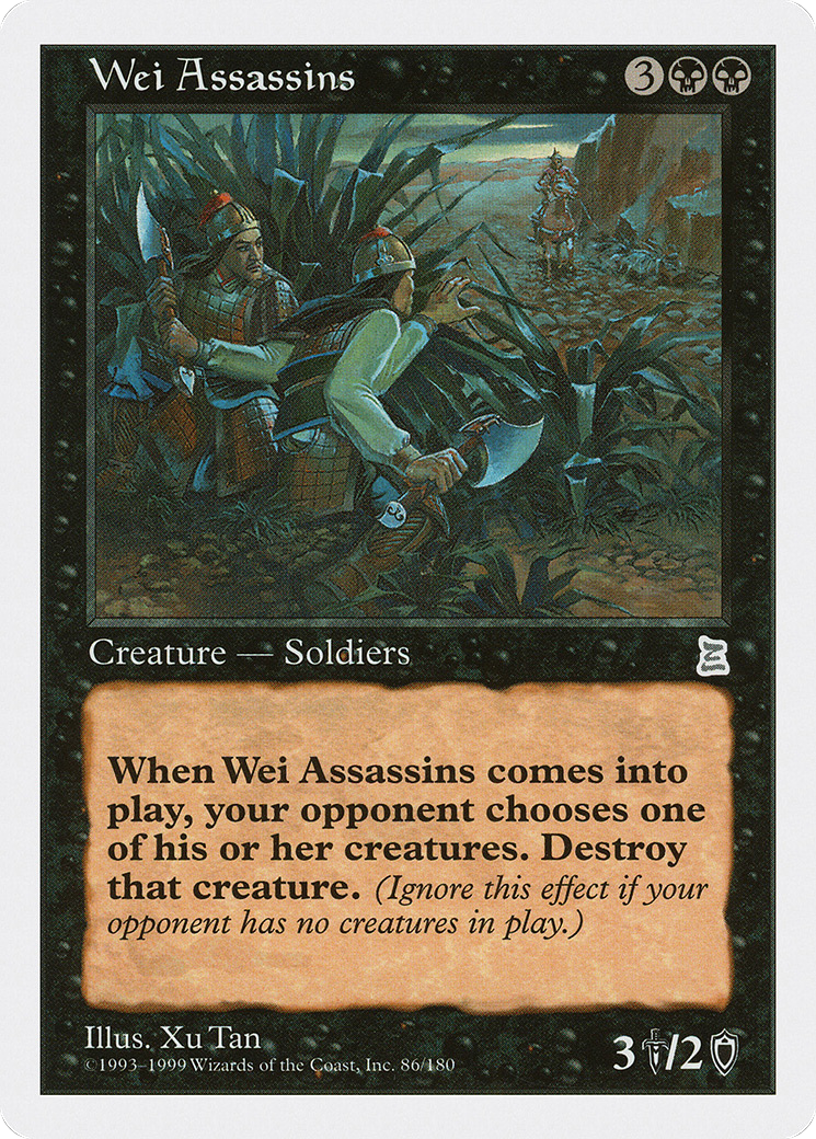 Image of Wei Assassins (PTK-086) - Portal Three Kingdoms