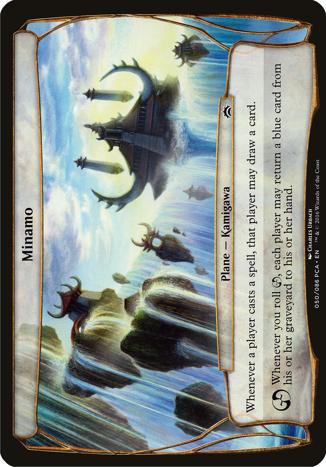 Image of Minamo (Planechase Anthology) (OVER-050) - Planechase Anthology Planes