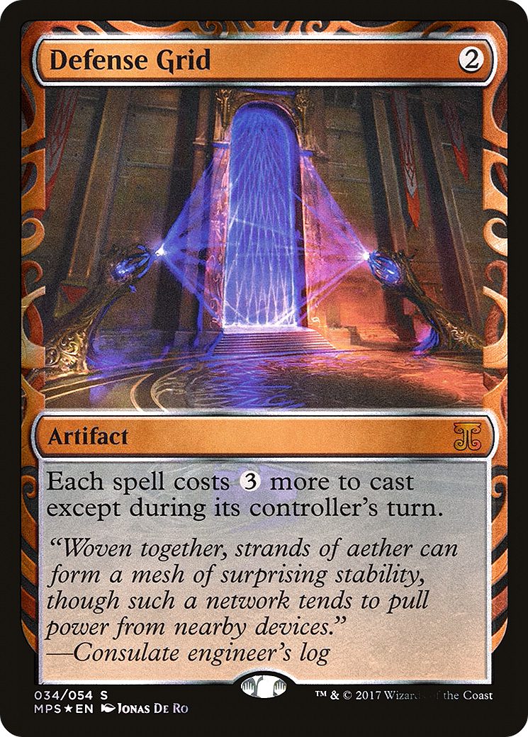 Image of Defense Grid (MPS-034) - Kaladesh Inventions Foil