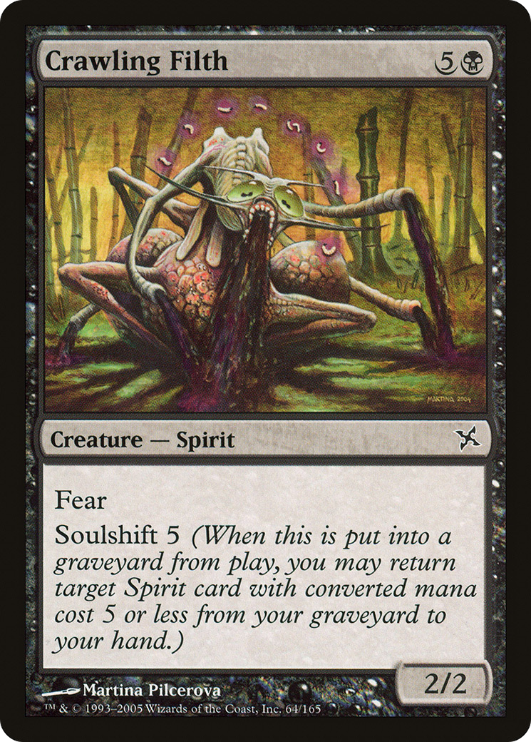 Image of Crawling Filth (BOK-064) - Betrayers of Kamigawa Foil