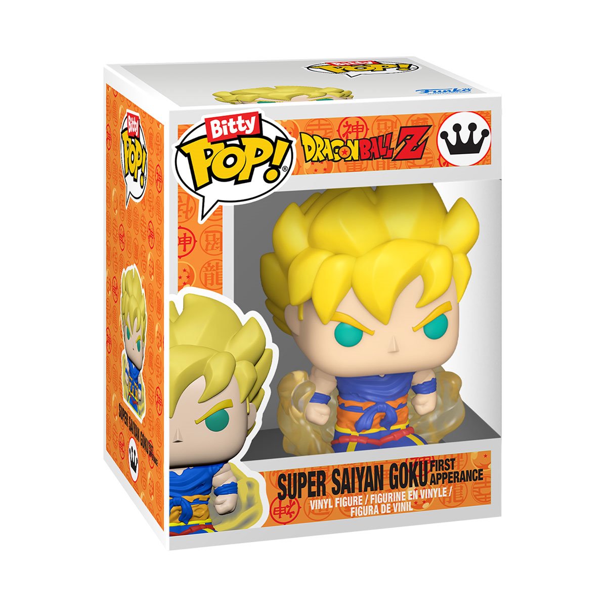 Image of Dragon Ball Z Goku and Frieza Funko Bitty Pop! Mini-Figure 2-Pack