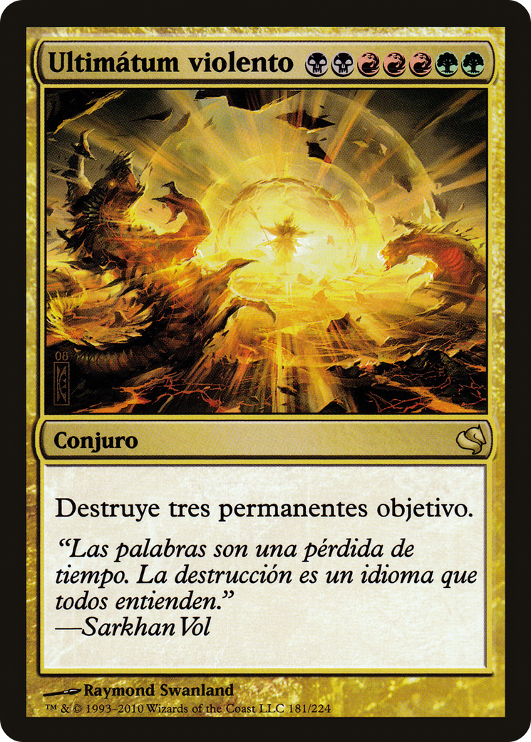 Image of Violent Ultimatum (Spanish) - 