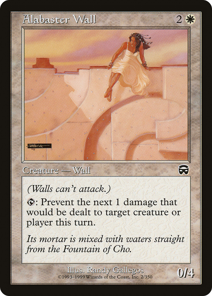 Image of Alabaster Wall (MMQ-002) - Mercadian Masques