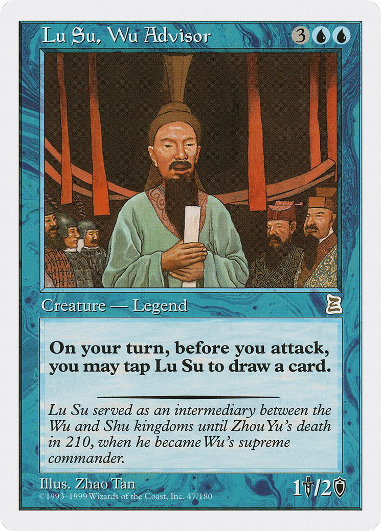 Image of Lu Su, Wu Advisor (PTK-047) - Portal Three Kingdoms