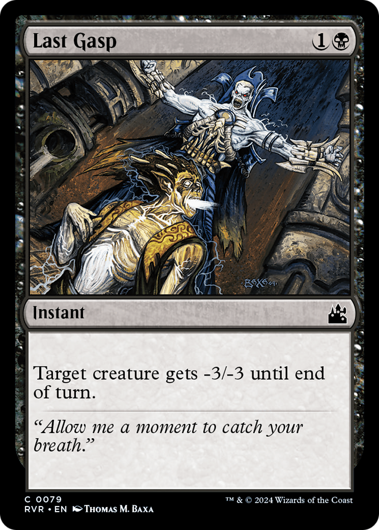 Image of Last Gasp (RVR-079) - Ravnica Remastered