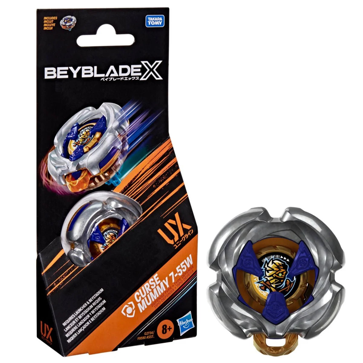 Image of Beyblade X Curse Mummy 7-55W UX Booster Pack Set