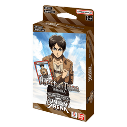 Trove of Collectibles 