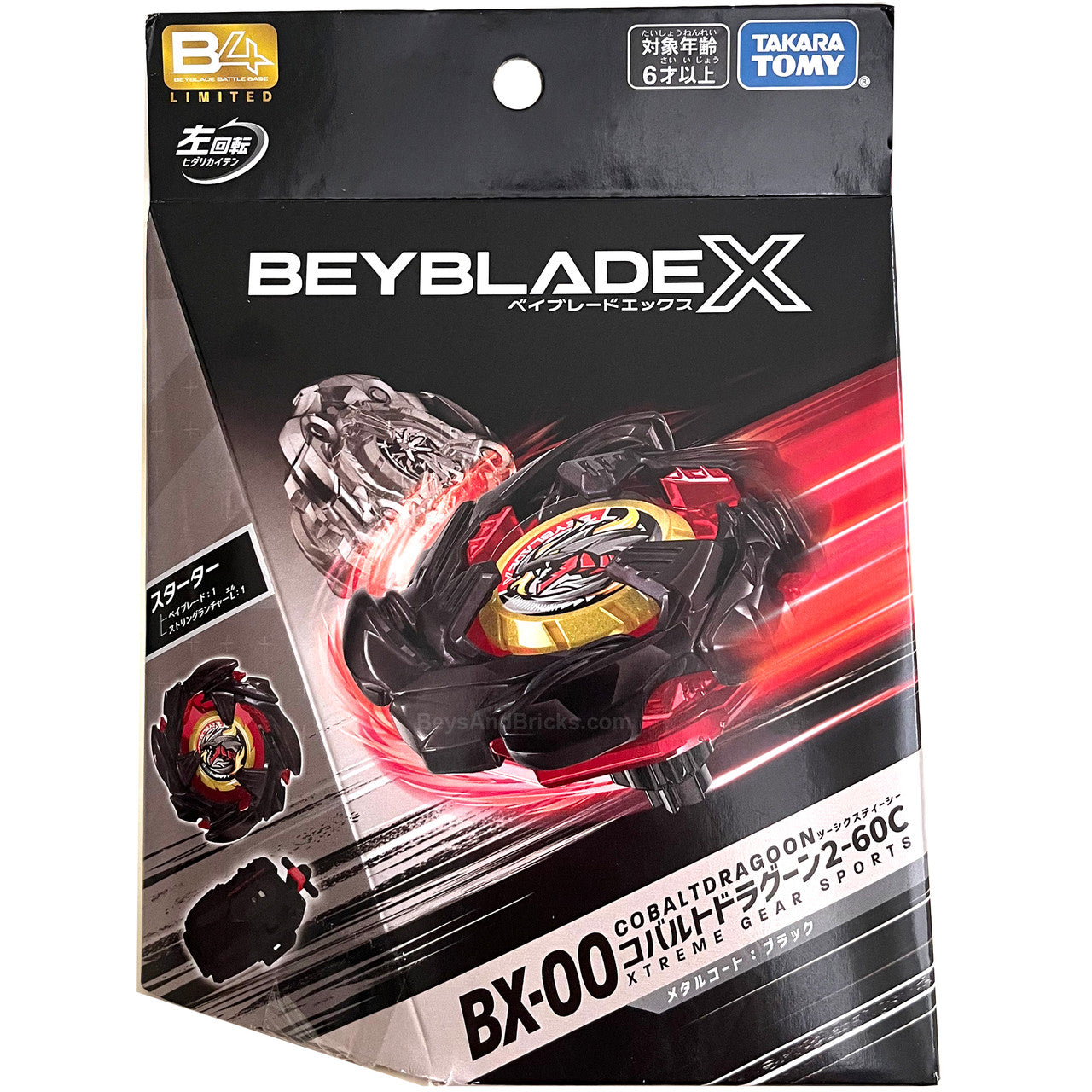 Image of TAKARA TOMY Beyblade X Cobalt Dragoon 2-60C Metal Coat Black B4 Corocoro Comics Version BX-00