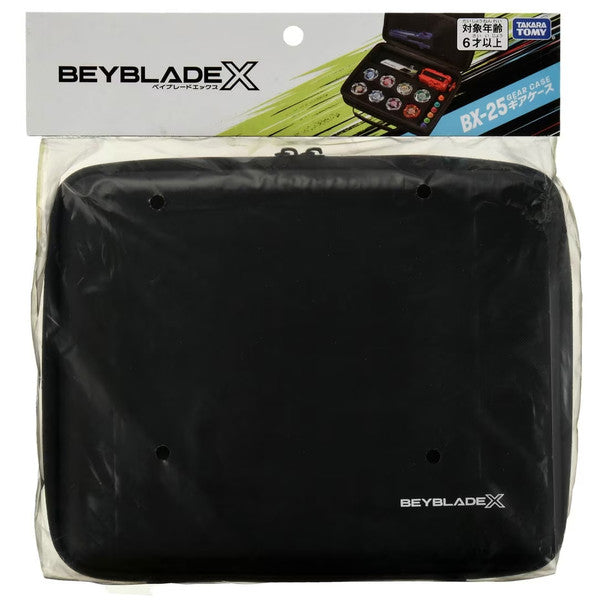 Image of TAKARA TOMY Beyblade X Gear Case BX-25