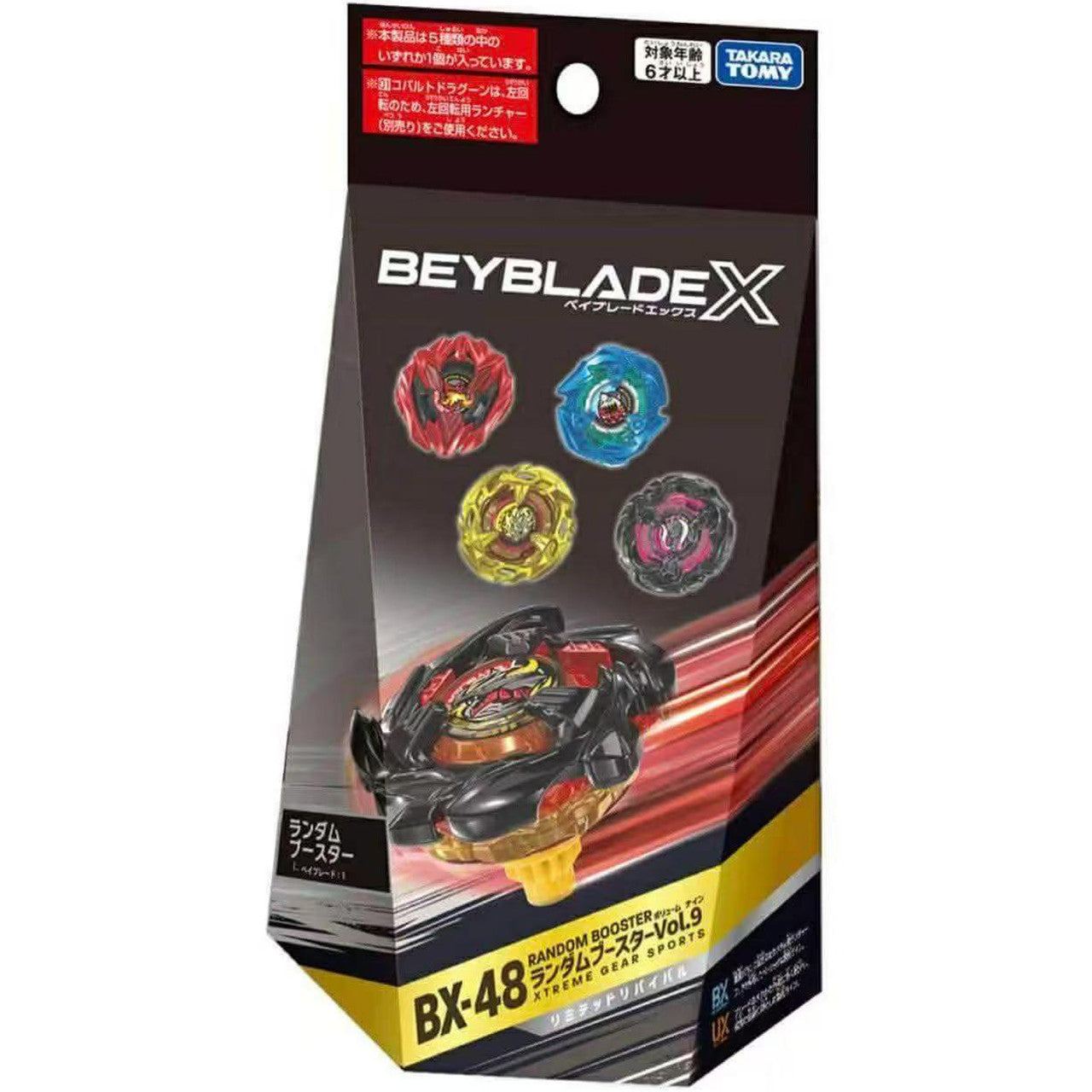 Image of TAKARA TOMY Beyblade X Random Booster Vol. 9 BX-48 (1pcs)
