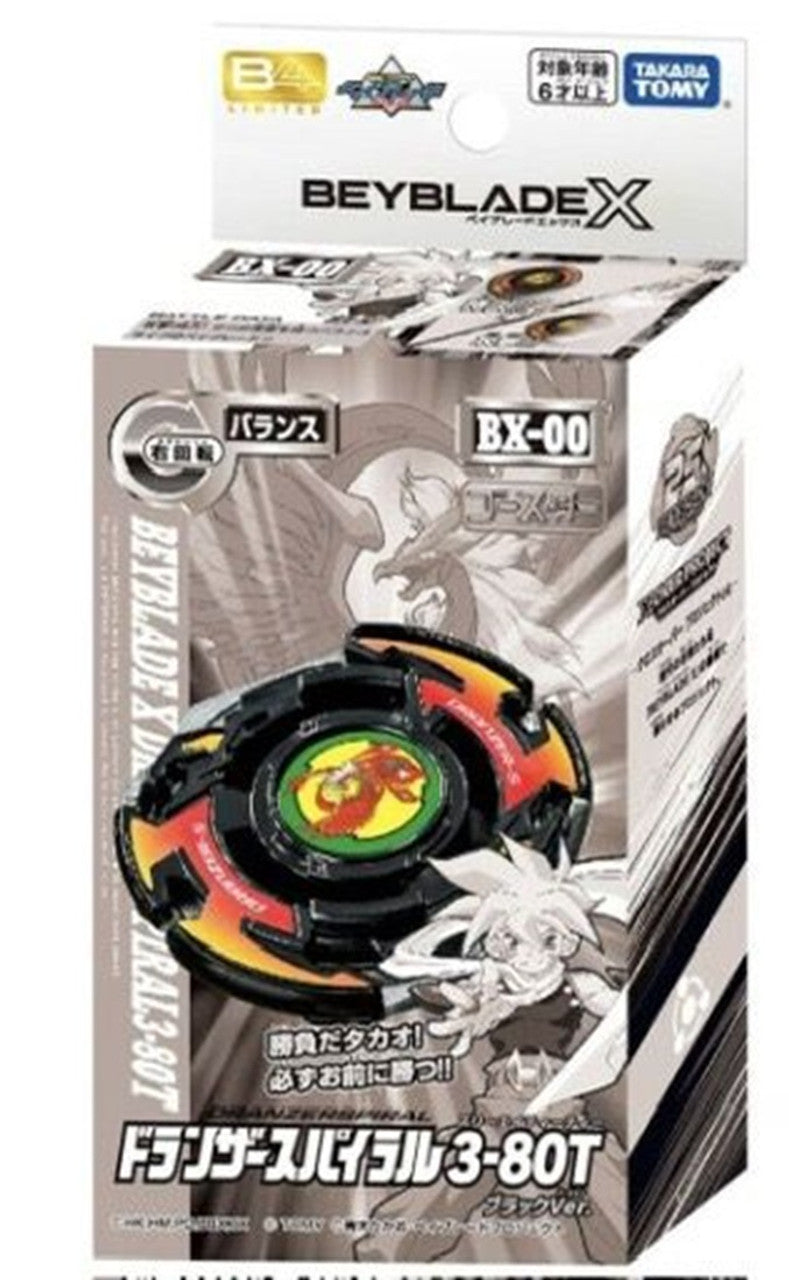 Image of TAKARA TOMY Dranzer Spiral 3-80T Beyblade X Booster BX-00 / BXG-15 [Black Ver.]