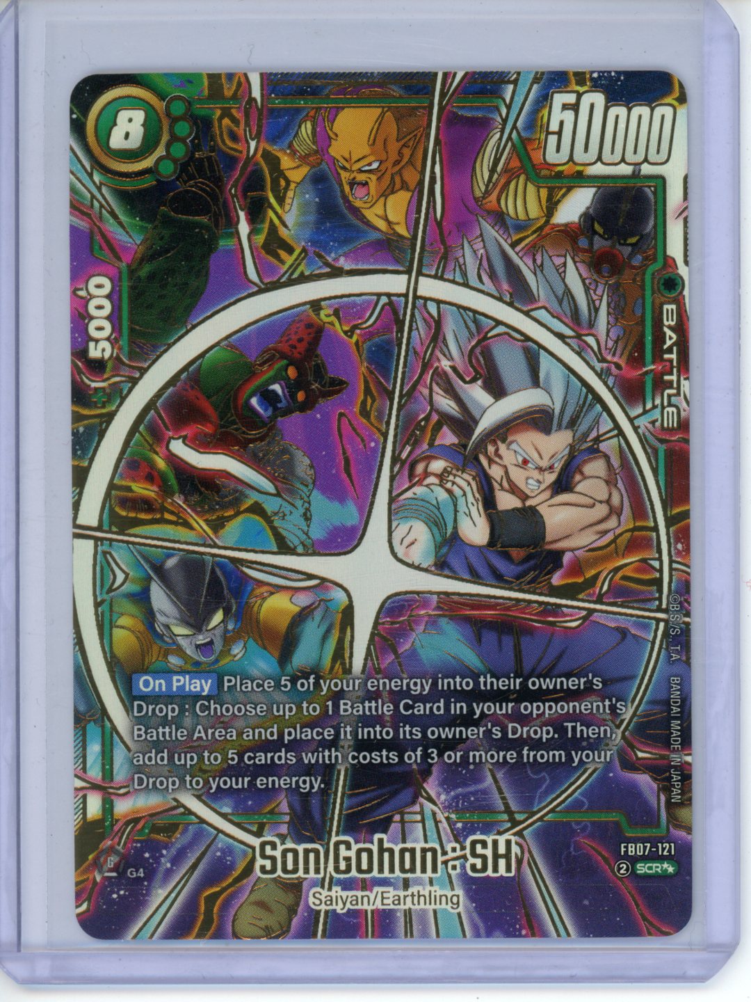 Son Gohan : SH - FB07-121 (Super Alternate Art) - Wish For Shenron (FB07)