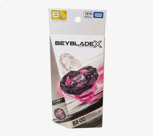 Image of Takara Tomy Beyblade X BX-00 Mammoth Tusk 2-80E - Metal Coat Black Takara Tomy Beyblade X BX-00 Mammoth Tusk 2-80E - Metal Coat Black Takara Tomy Beyblade X BX-00 Mammoth Tusk 2-80E - Metal Coat Black