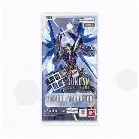 Image of Gundam Card Game - Freedom Ascension Booster Packs