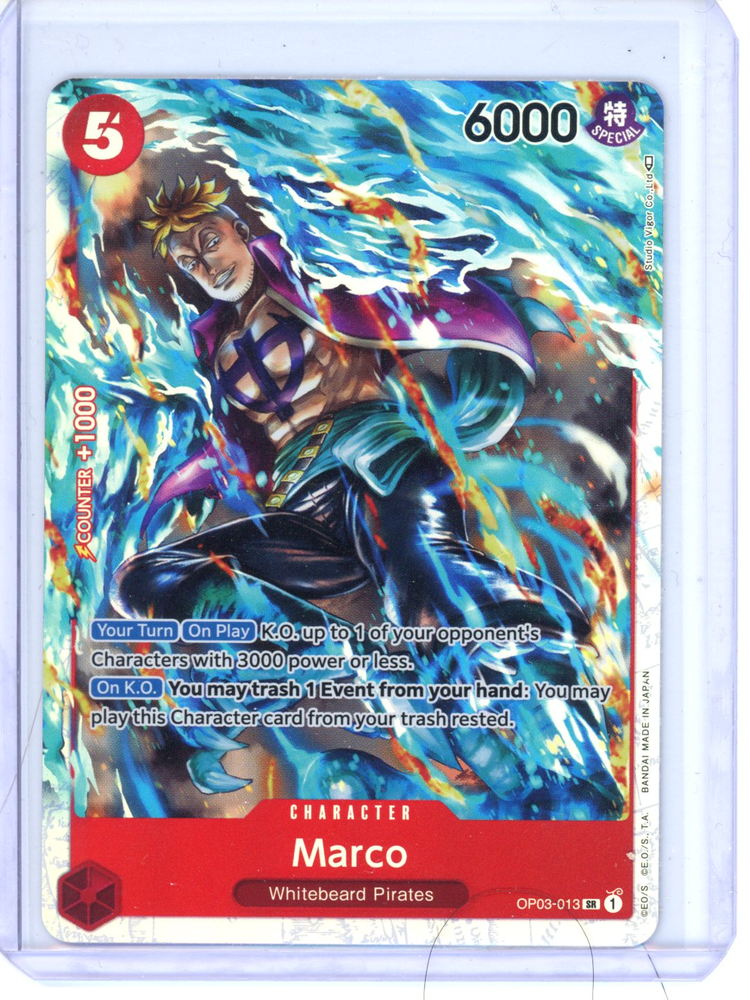 One Piece Marco OP03-013 (Parallel)