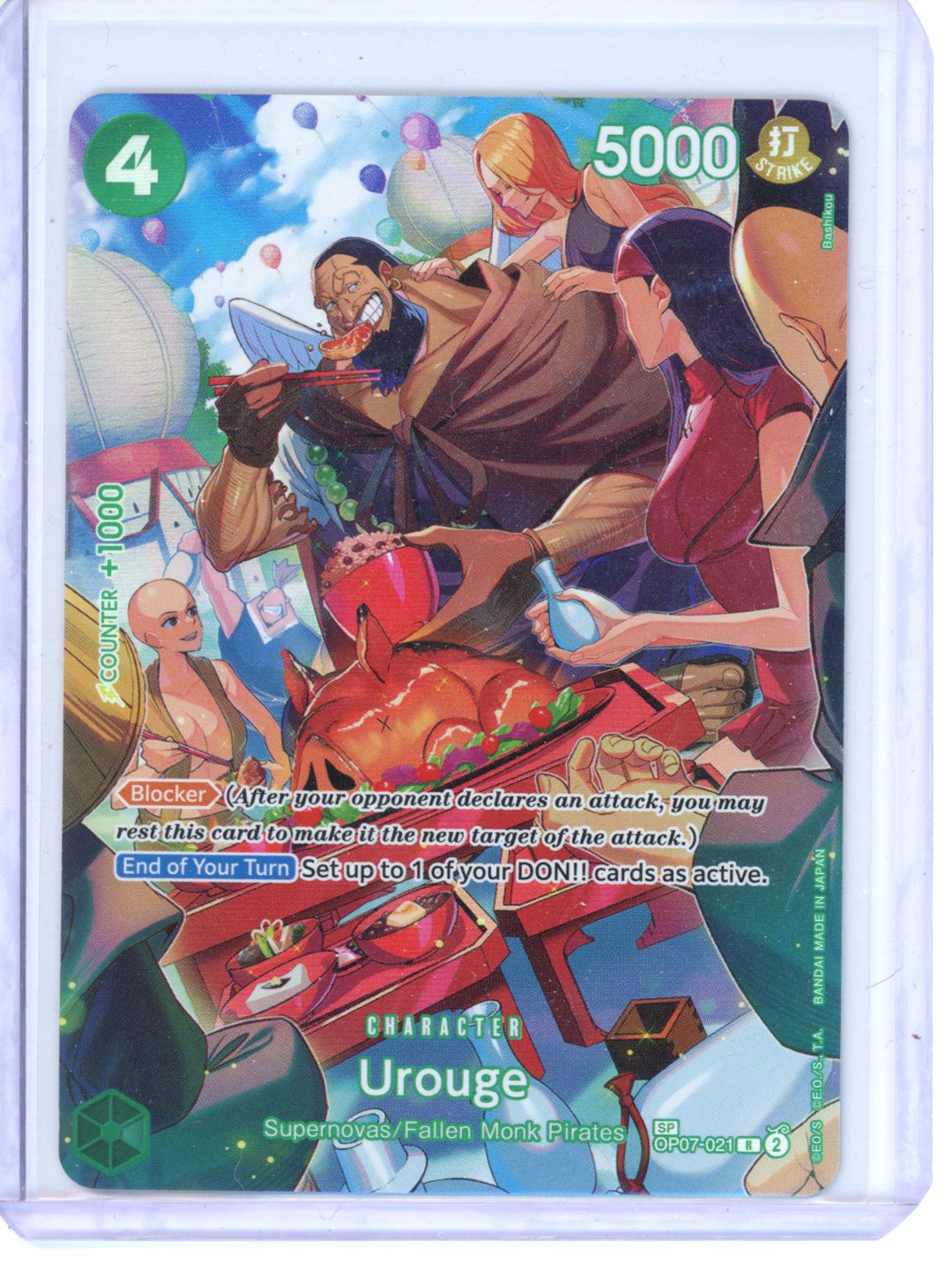 Trove of Collectibles 