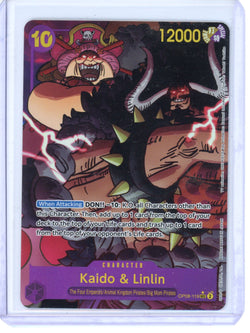 Trove of Collectibles 