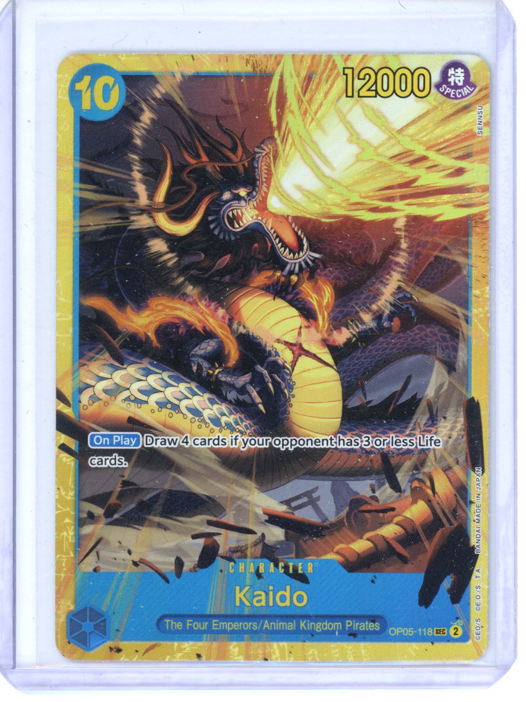 One Piece Kaido (sec) OP05-118