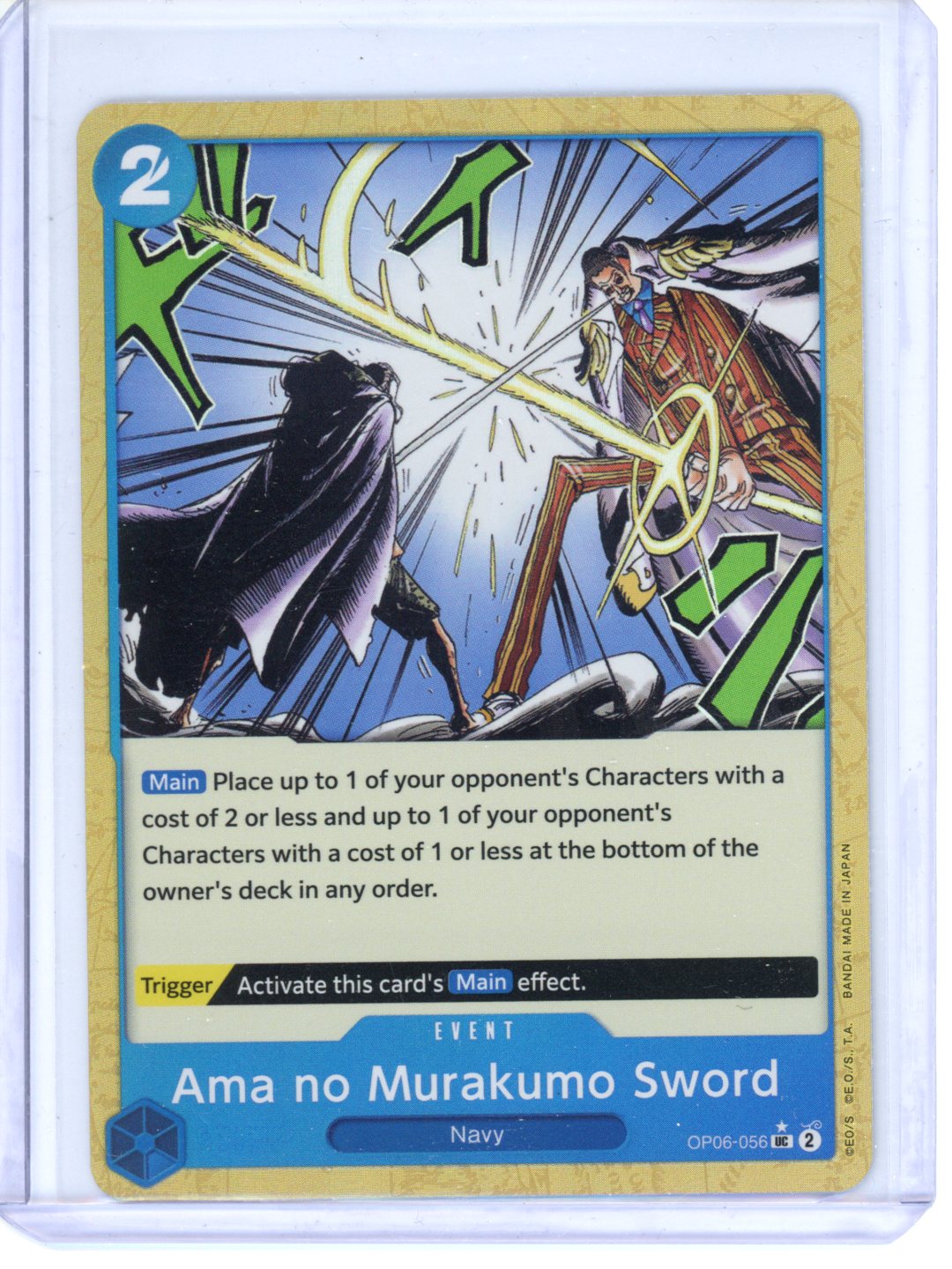 One Piece Ama no Murakumo Sword (Textured) OP06-056