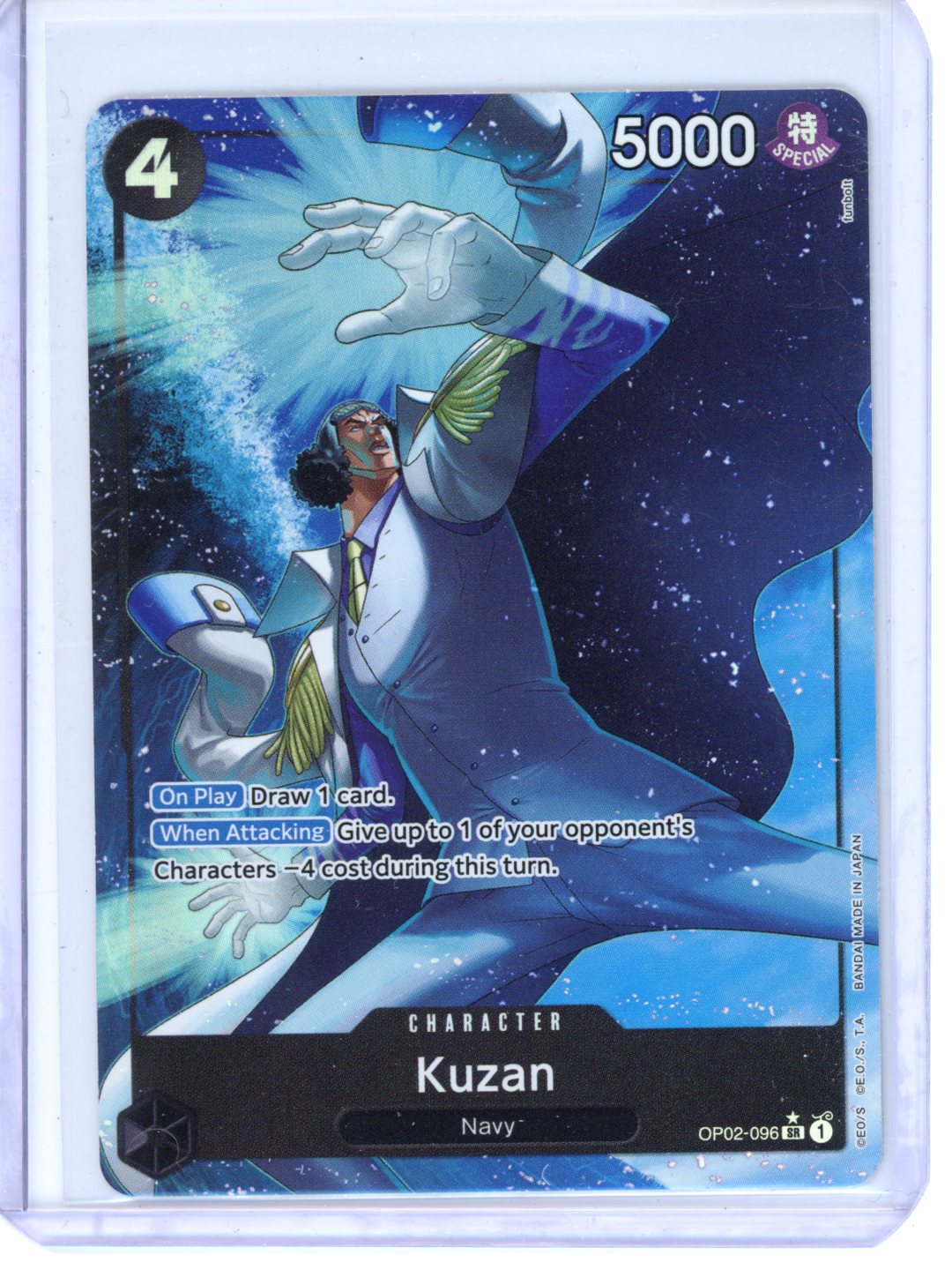 One Piece Kuzan OP02-096 (Alternate Art)