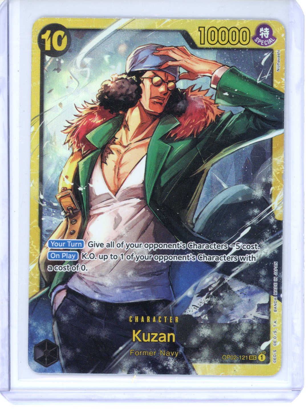 One Piece Kuzan OP02-121