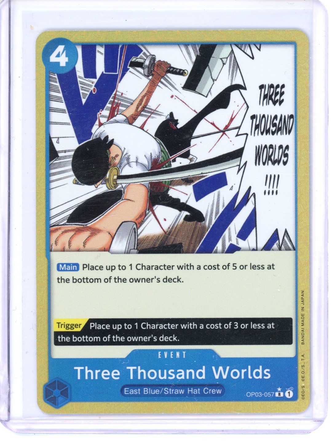One Piece Three Thousand Worlds OP10-057 (textured)