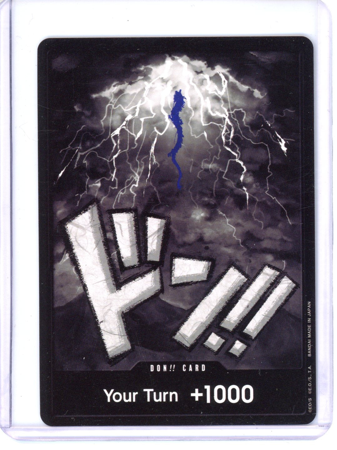One Piece Don!! Card (Kaido)