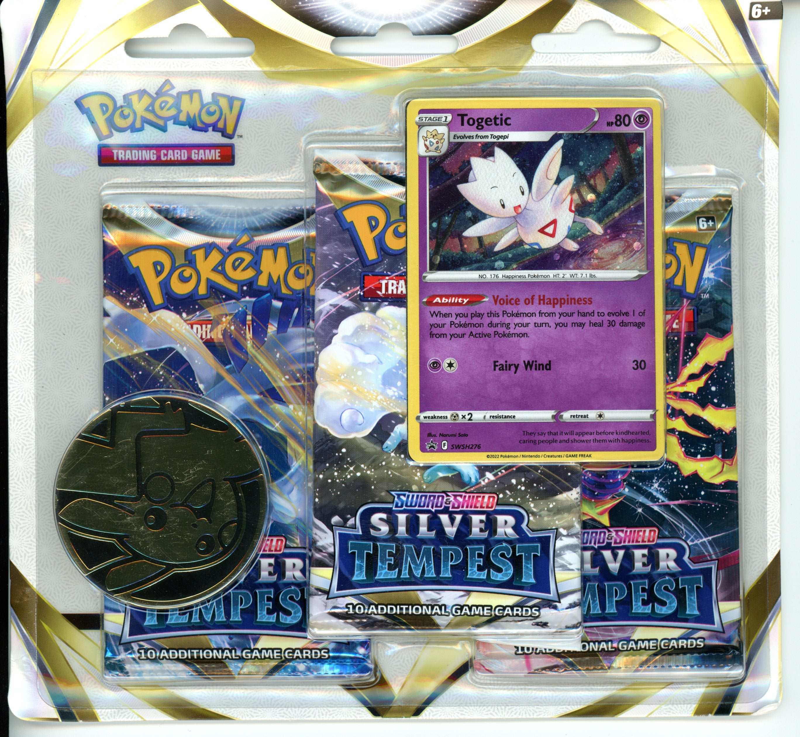 Trove of Collectibles 
