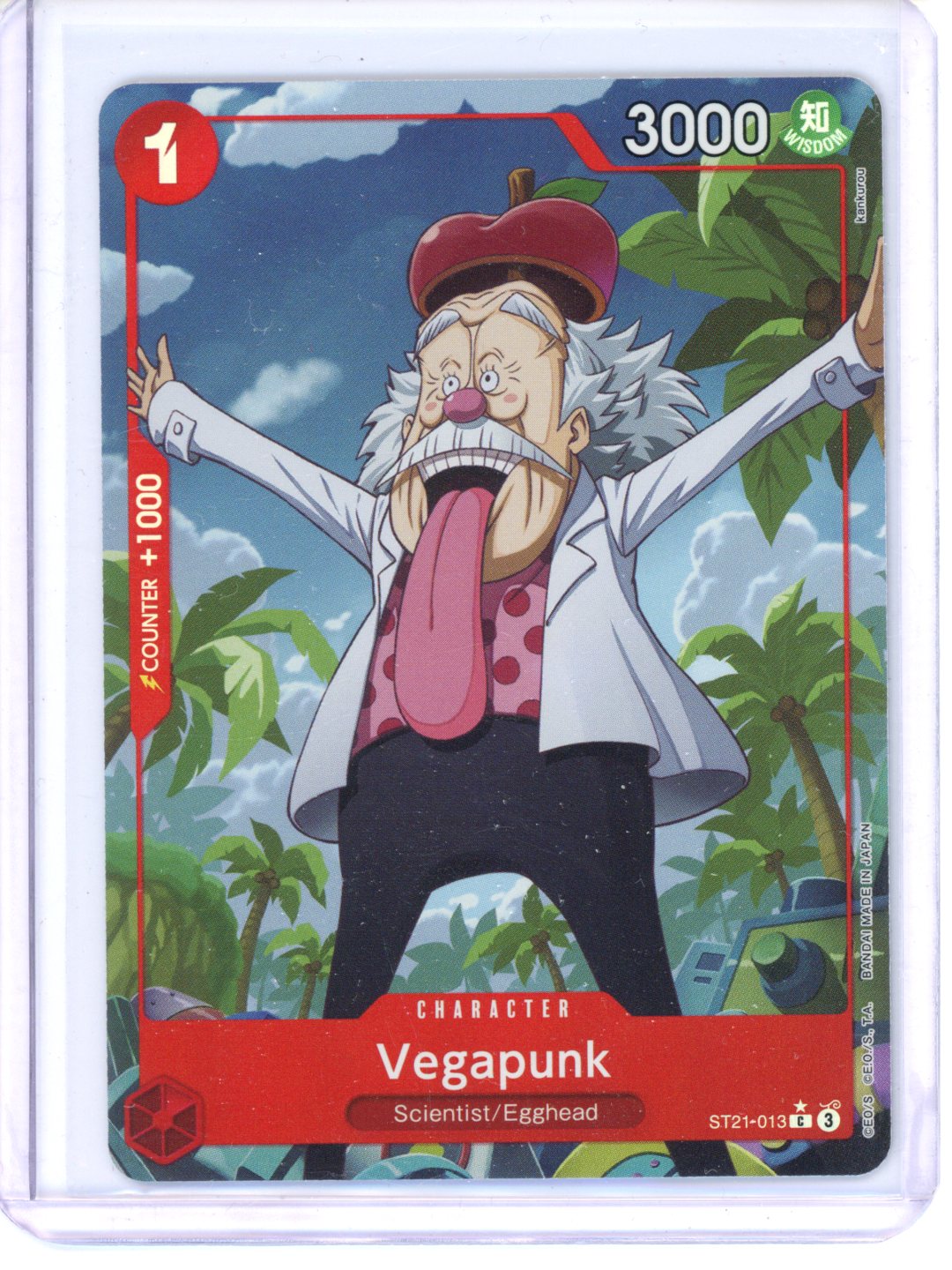One Piece Vega (Parallel) ST21-013