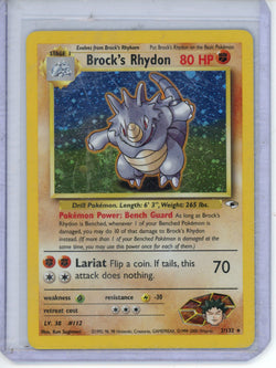 Trove of Collectibles 