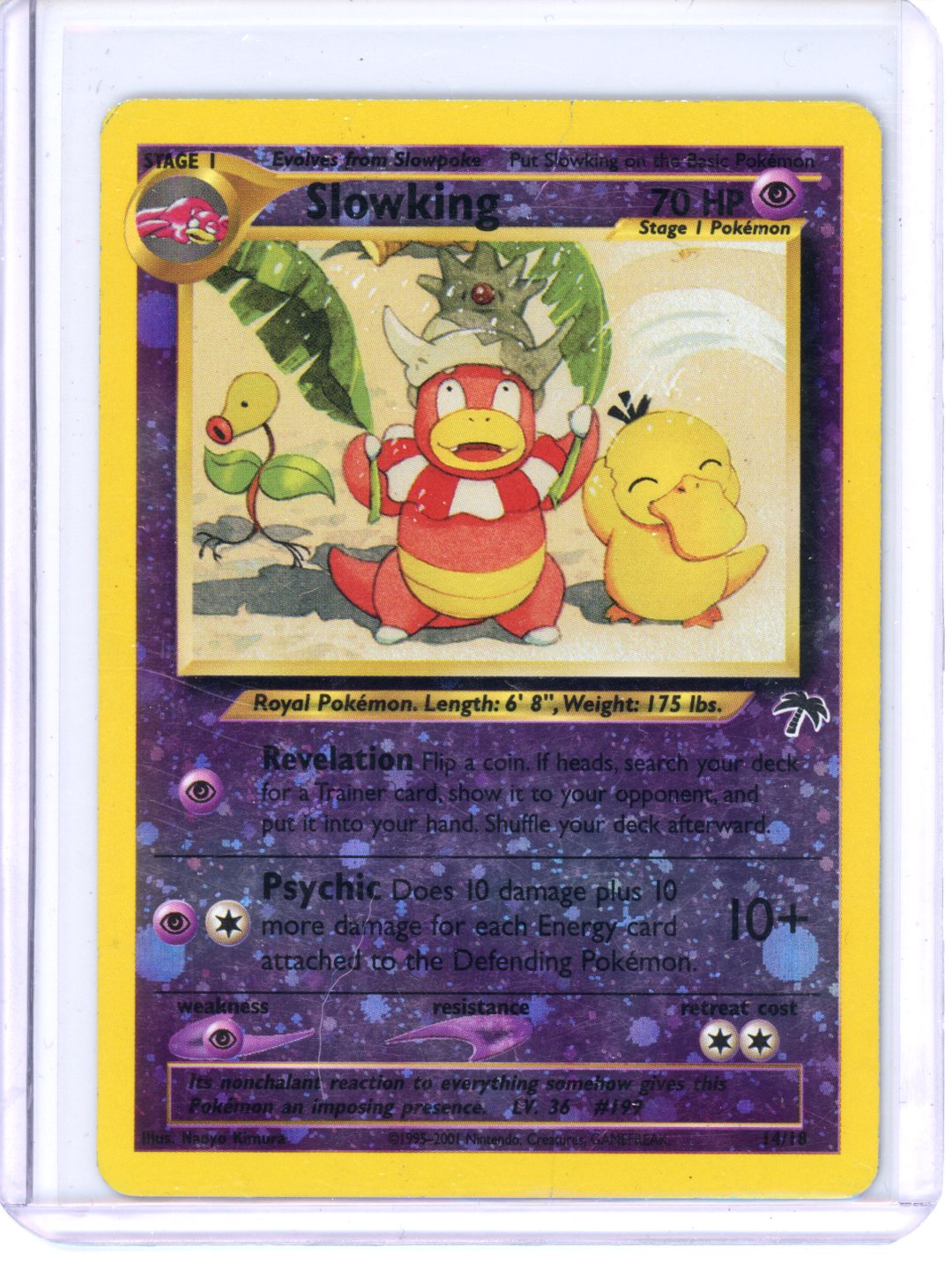 Trove of Collectibles 
