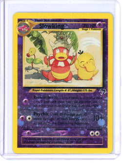 Trove of Collectibles 