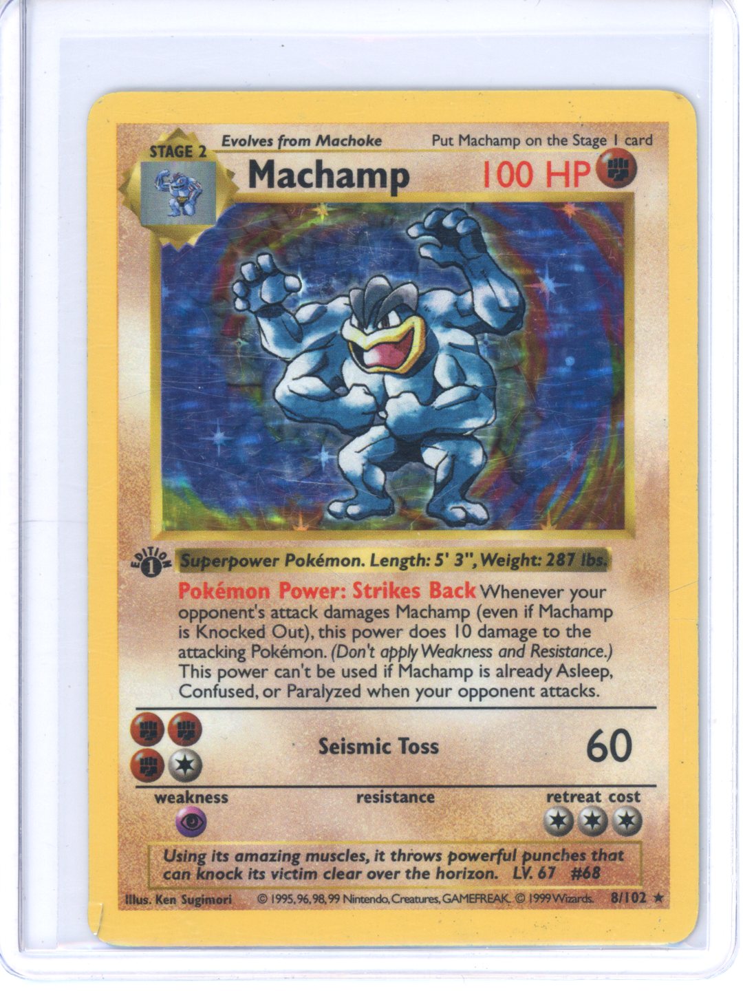 Pokemon Machamp First Edition Base Set Shadowless Holo #8/102 HP/DMG (1)