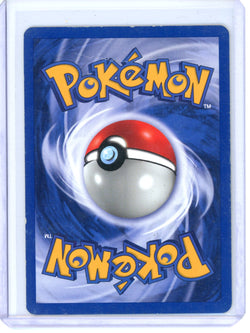 Image of Pokemon Meganium Neo Genesis #11/111 LP