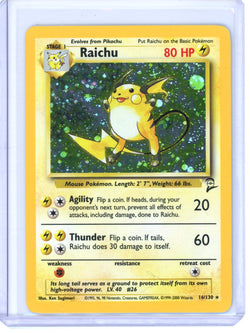 Trove of Collectibles 