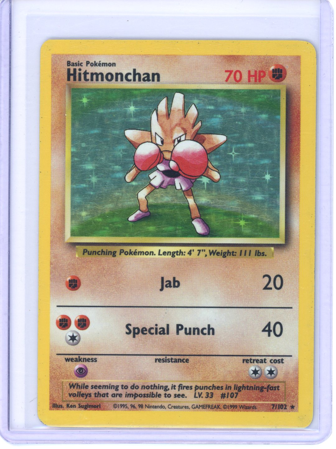 Pokemon Hitmonchan Base Set Holo #7/102 MP (2)