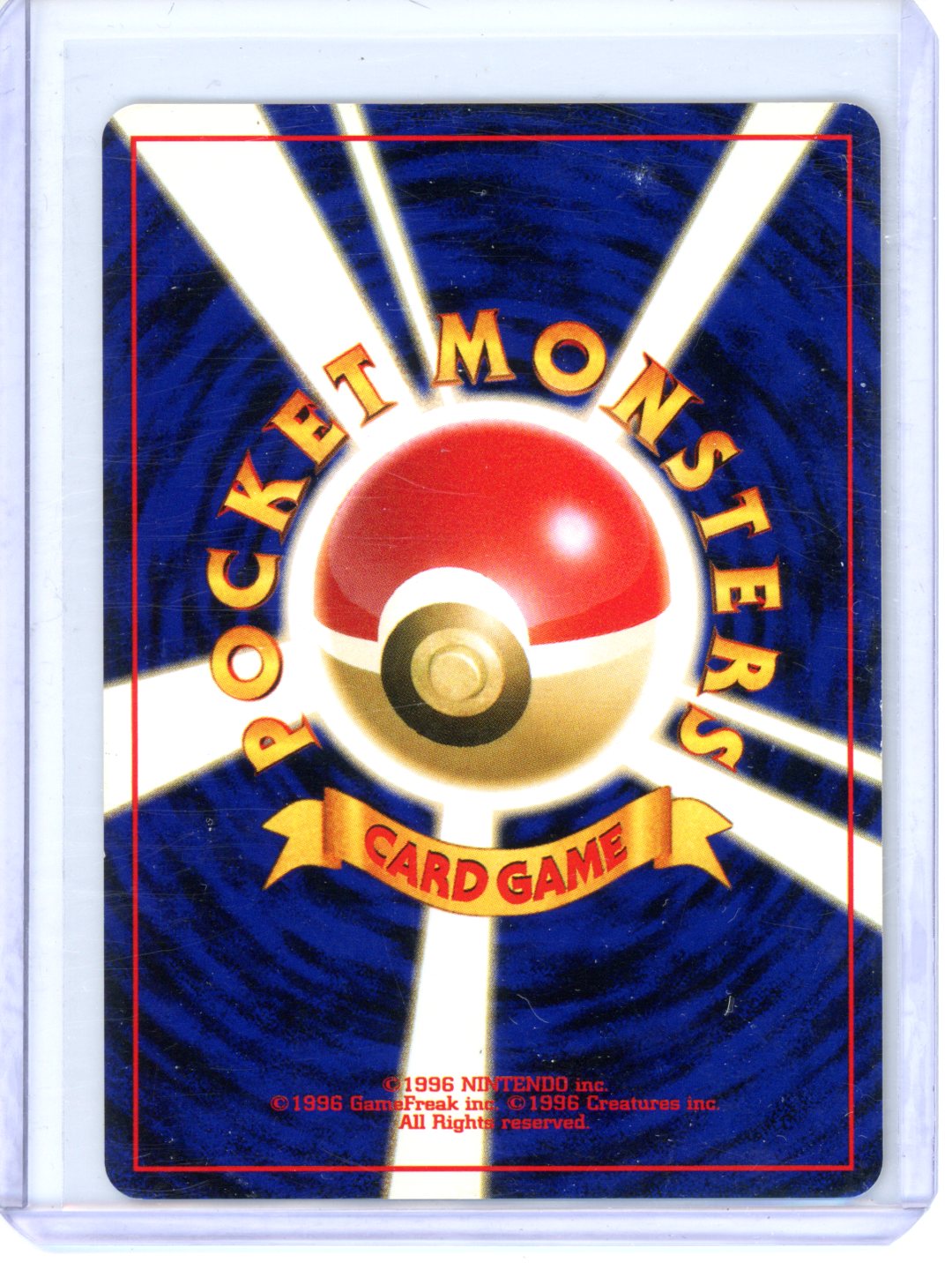 Pokemon Japanese Celebi Neo Premium File 3 #251 LP