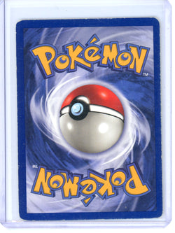 Image of Pokemon Electrode Jungle Missing Set Symbol #2/64 MP