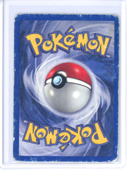 Image of Pokemon Chanset Base Set Holo #3/102 DMG (1)
