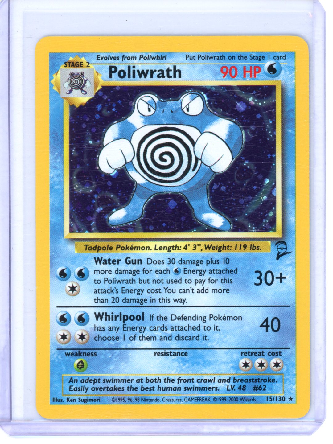 Pokemon Poliwrath Holo Base set 2 #015-130 NM