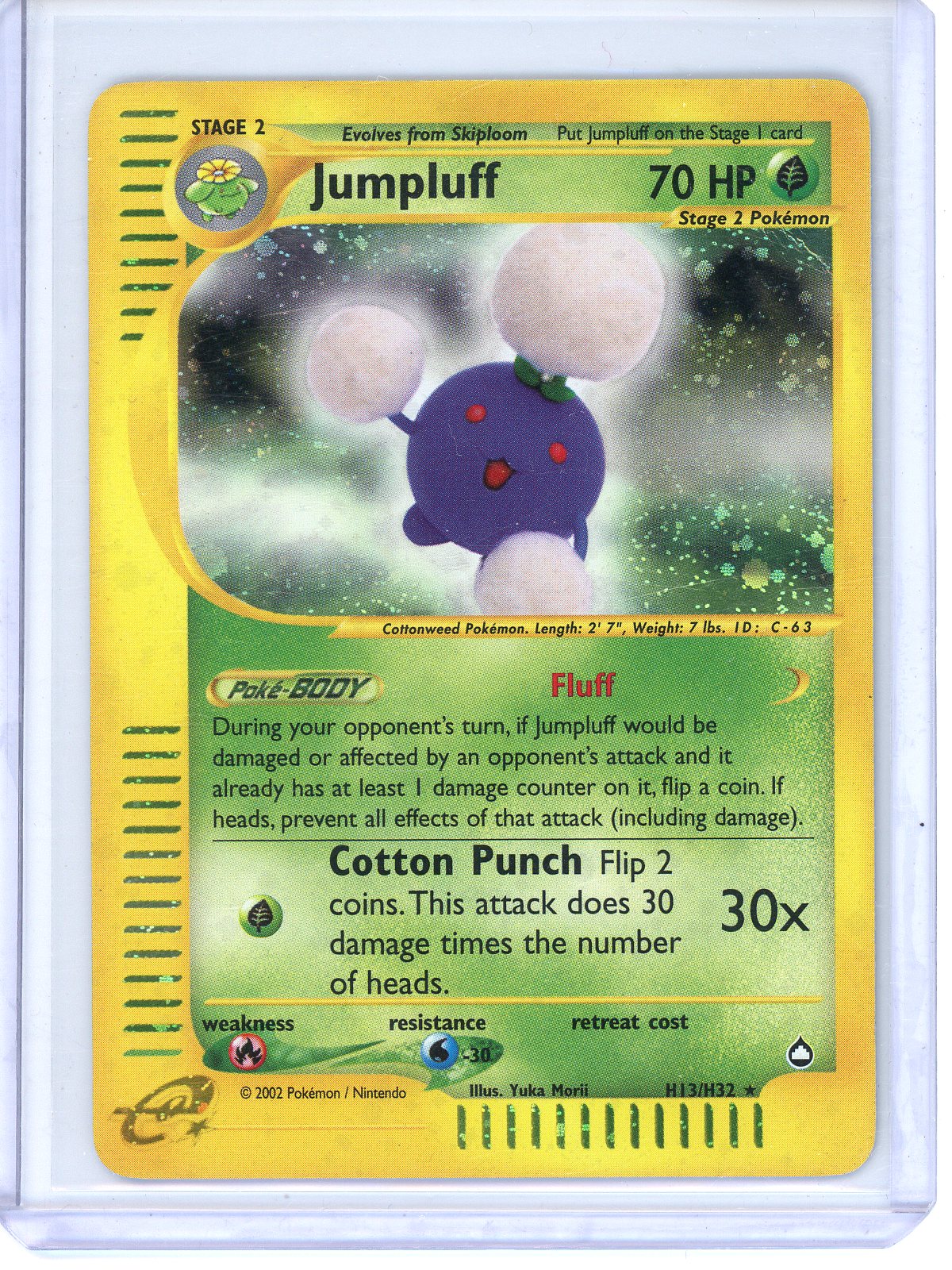 * Jumpluff - Aquapolis (AQ) - H13/H32 - Holo - LP/MP