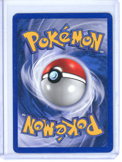 Image of * Jumpluff - Aquapolis (AQ) - H13/H32 - Holo - LP/MP