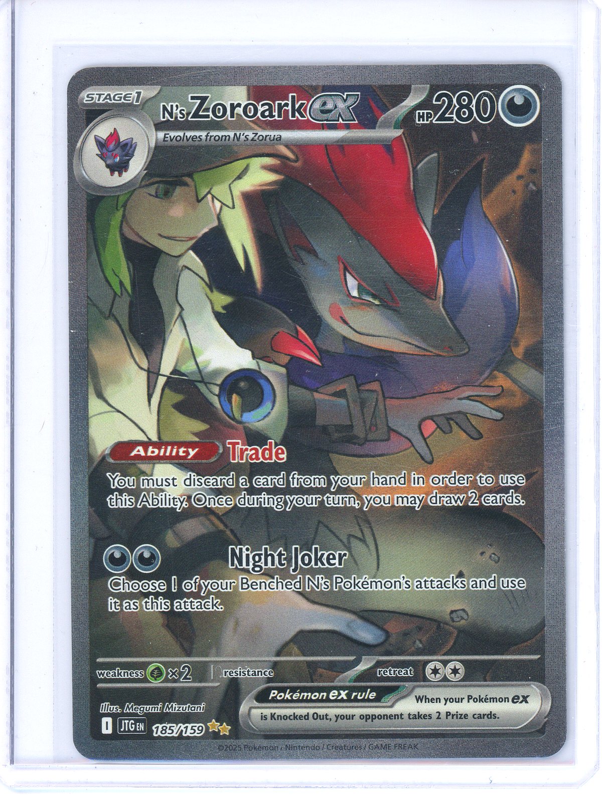 N's Zoroark ex - 185/159 - SV09: Journey Together (JTG)
