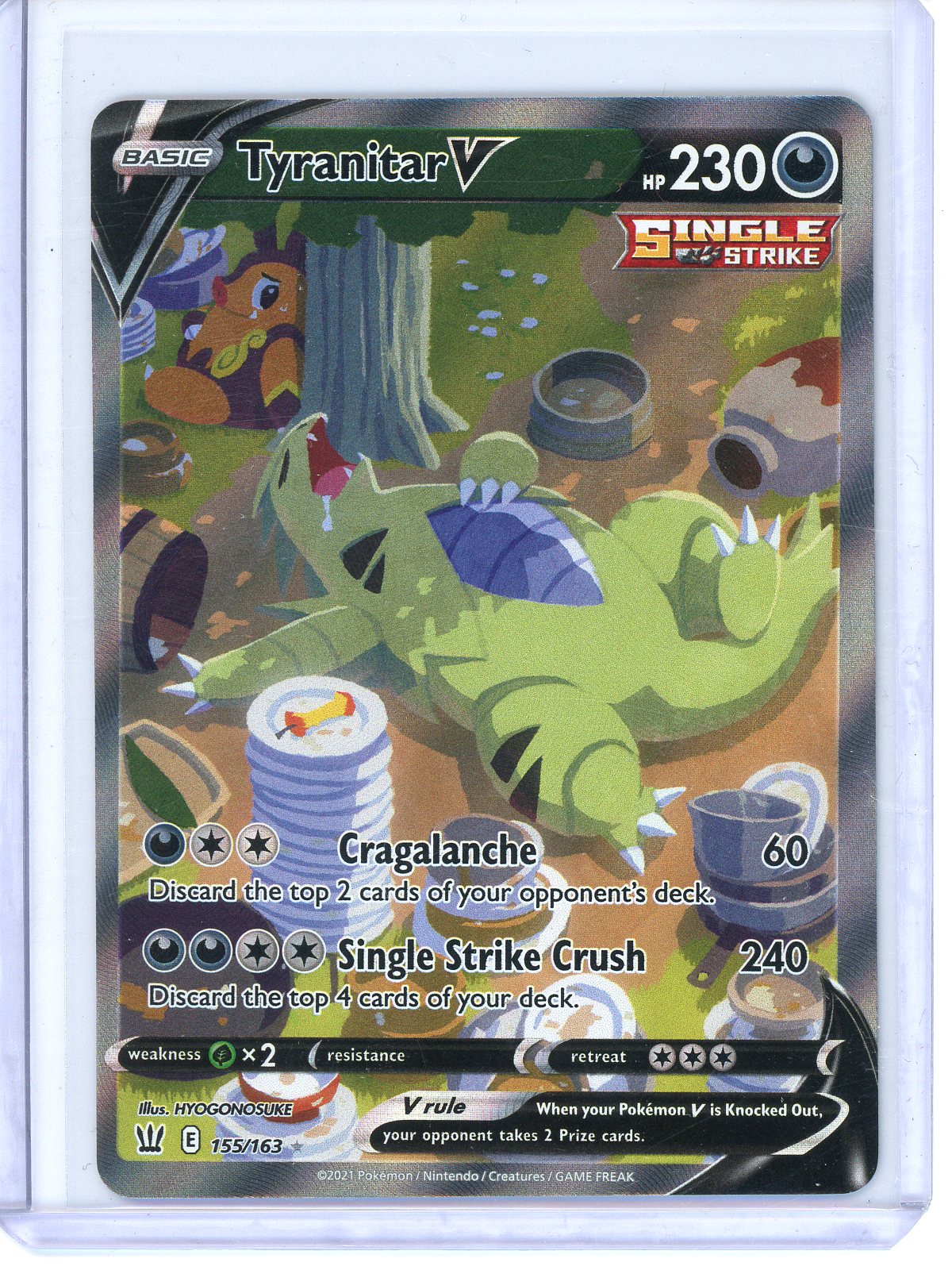 Trove of Collectibles 