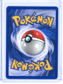 Image of * Porygon2 - Neo Revelation (1ST EDITION) (LP)