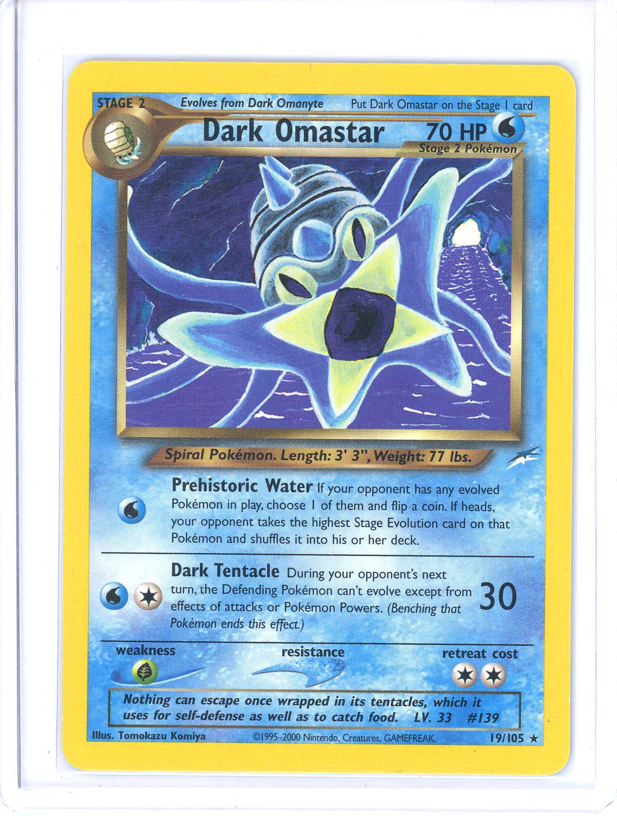 NOT 1ST EDITION - Dark Omastar - Neo Destiny (N4) - NOT 1ST EDITION - 19/105 - LP