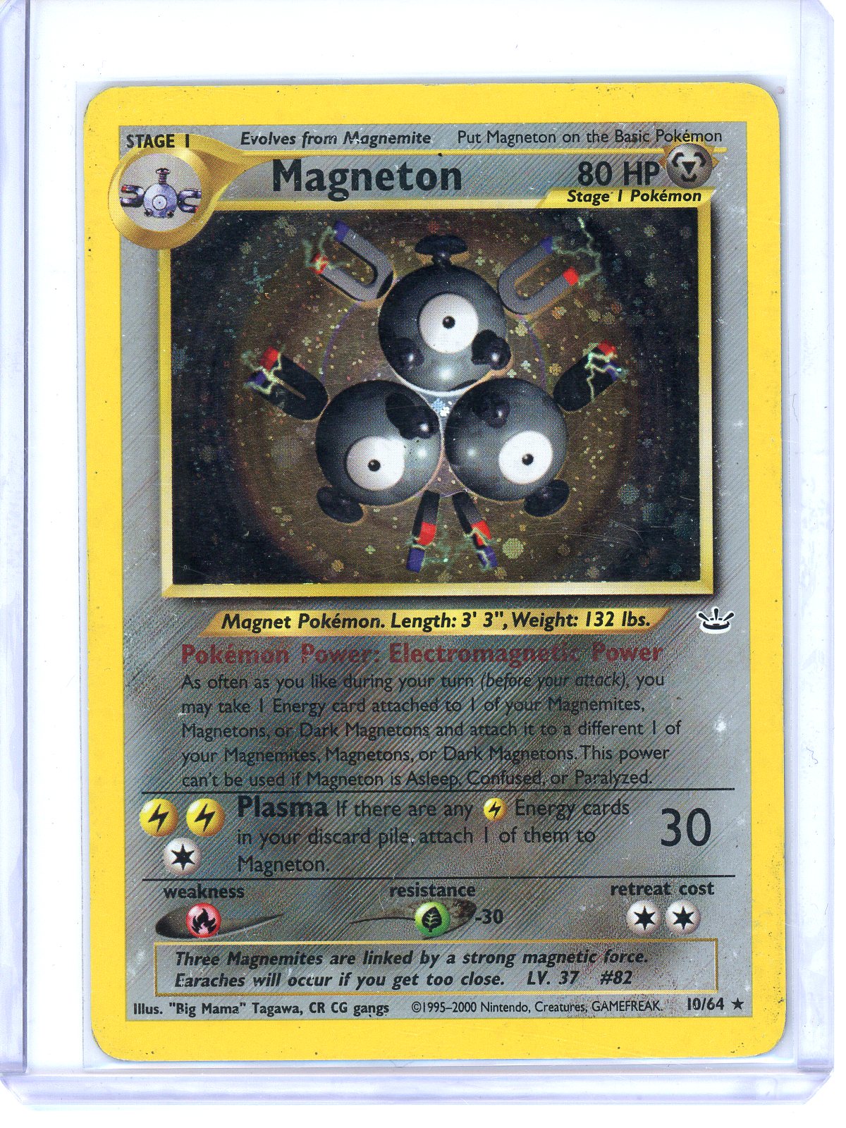 * Magneton - Neo Revelation (N3) - Unlimited Moderately Played