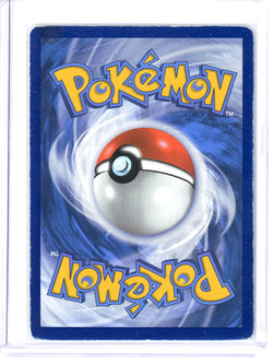 Image of * Pecharunt ex - 093/064 - SV: Shrouded Fable (SFA) - DAMAGED