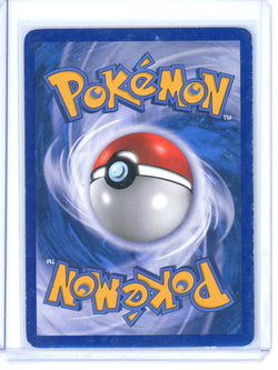 Image of Reverse Holo - Milotic  - SH7 - MP