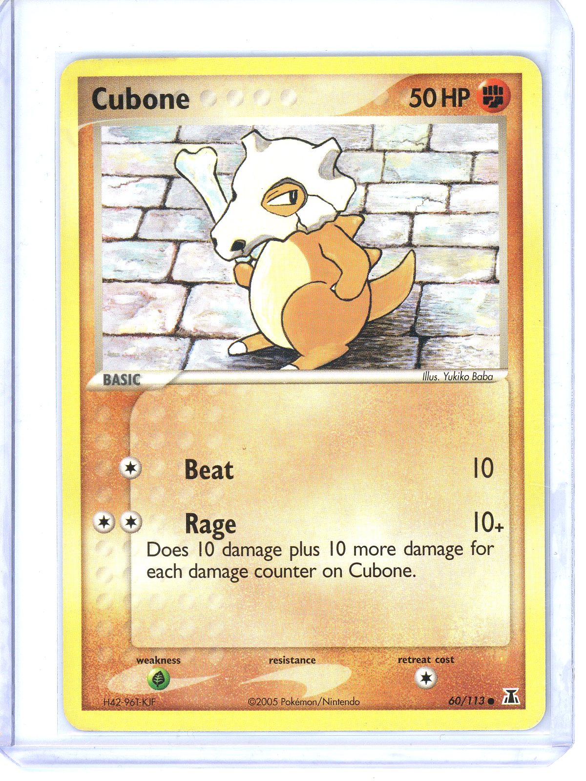 Cubone - Delta Species (DS)